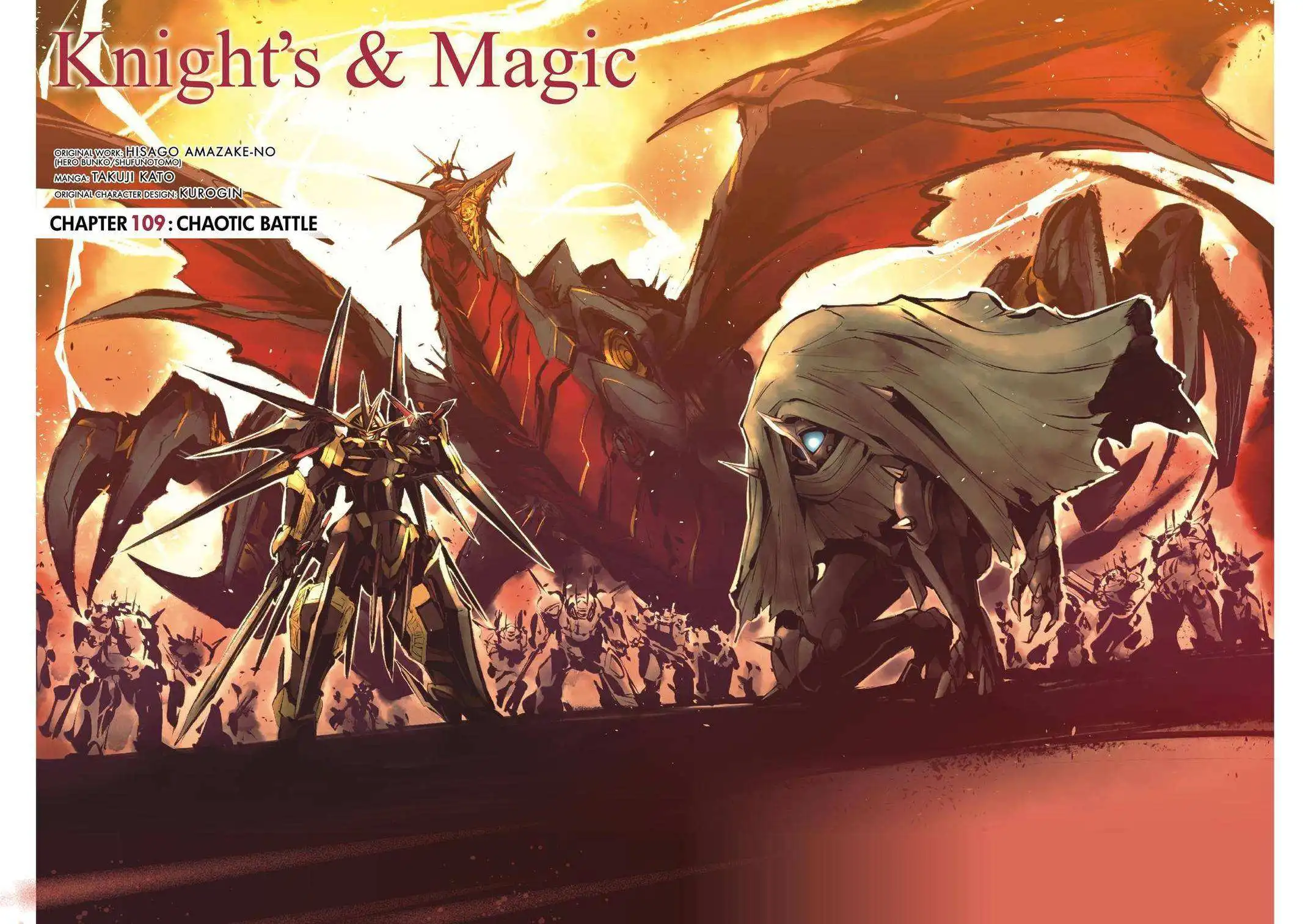 Knights AND Magic Chapter 109 6